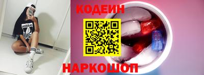 mdpv Кинель