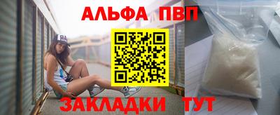 2c-b Камышлов