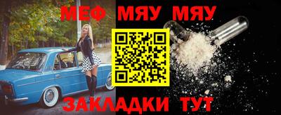 герыч Кимры