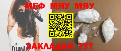 эйфоретик Канаш