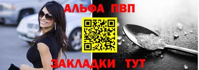 2c-b Камышлов