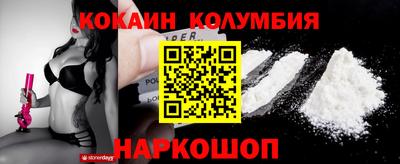 mdpv Кинель