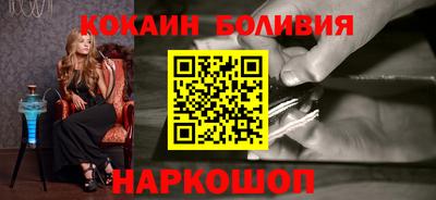 2c-b Камышлов
