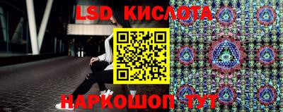 mdpv Кинель