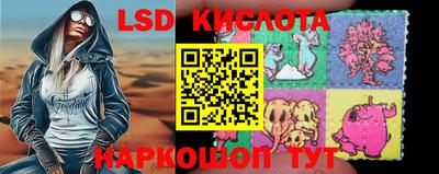 герыч Кимры