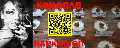 PSILOCYBIN Кандалакша