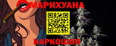 PSILOCYBIN Кандалакша