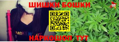 герыч Кимры