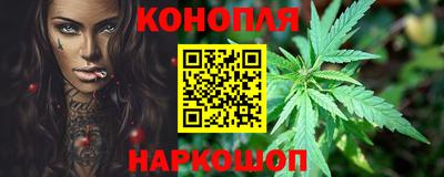 PSILOCYBIN Кандалакша