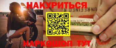герыч Кимры