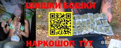 PSILOCYBIN Кандалакша