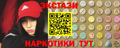 эйфоретик Канаш