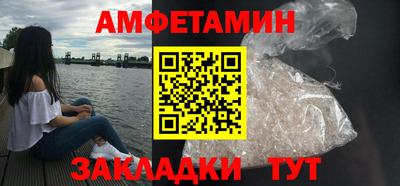 эйфоретик Канаш