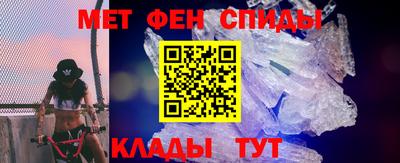 эйфоретик Канаш