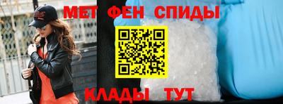 эйфоретик Канаш