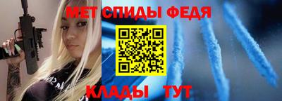 герыч Кимры