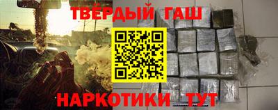 PSILOCYBIN Кандалакша