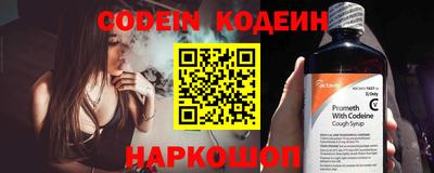 PSILOCYBIN Кандалакша