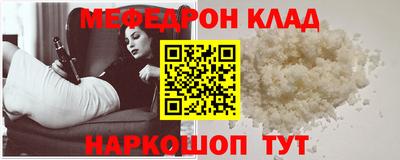 2c-b Камышлов